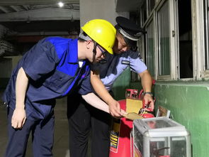 协庄煤矿 零点行动 保安全