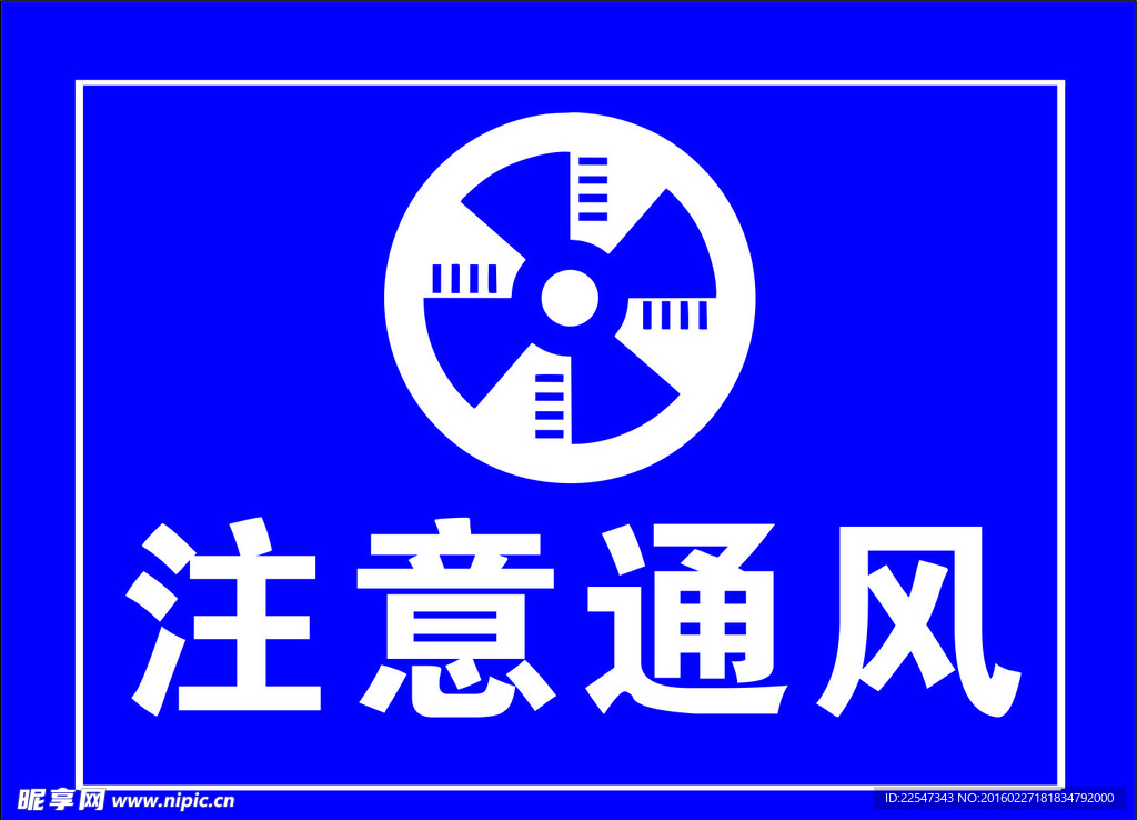 黑山小怪为煤矿煤炭洗选中心标志设计提交稿件|案例|方案-.