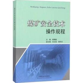 全部商品 北京新世纪布克书店 孔夫子旧书网