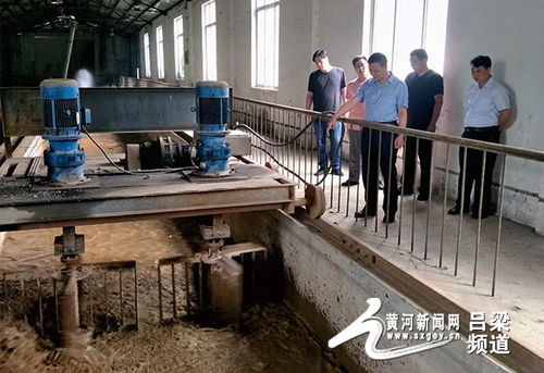 柳湾煤矿落实集团公司地面安全视频会议精神助力安全生产