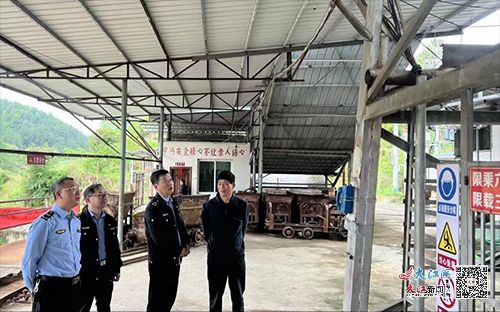 国家矿山安全监察局江西局对于都县非煤矿山安全监管工作监督检查