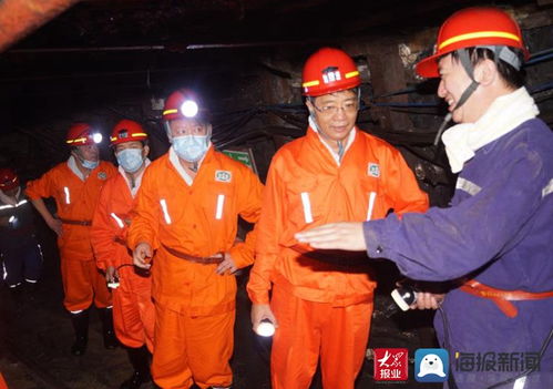 泰安市副市长袁久党督导煤矿安全生产工作