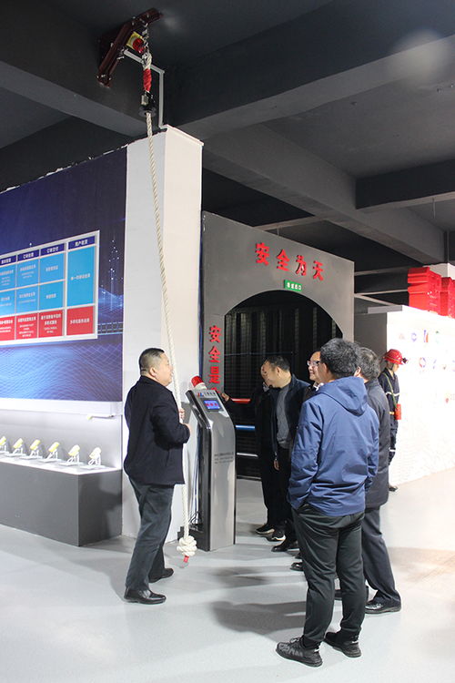 强强联合 深化合作 江苏师范大学 西山煤电集团公司与江煤科技技术交流会圆满成功