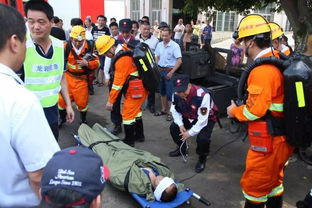 龙岩市举行煤矿生产安全事故应急救援演练，筑牢安全防线