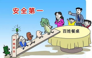 汤俊谈智慧农业与煤矿安全 科技浪潮下的产业变革