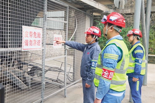 非煤矿山清单化治理 百日行动护航安全生产零伤亡目标