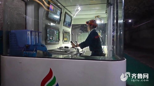 5G智能赋能 煤矿安全生产中的黑科技革命